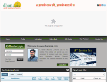 Tablet Screenshot of dhanania.com